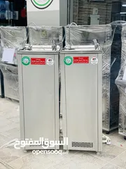  3 مبردات ماء كبس ستانلس ستيل