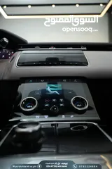  5 RANGE Velar R- Dynamic 2020