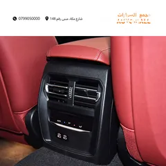  17 بي ام دبليو الفئة الثالثة I3 eDrive35L كهربائية بالكامل 2024 BMW i3 eDrive35L EV M Sport Package