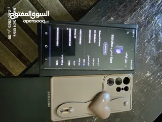  3 جهاز جالكسي s23ultra 256 مع 12 رام بحالة ممتازة شبه جديد شرق اوسط استعمال بنت يعني الجهاز نضيف جدا