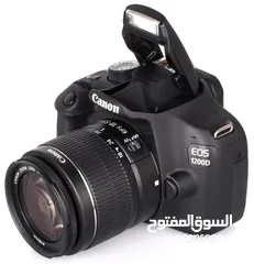  1 كاميرا نوع Canon EOS 1200D مع Lens، وبطارية، وشاحن للبطارية، وبطاقة ذاكرة 16GB