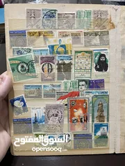  8 طوابع نادرة عربية و اجنبية البيع اعلى سعر