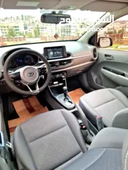  9 مورنينج 2020 عداد قليل 39 ولا غرام بويا