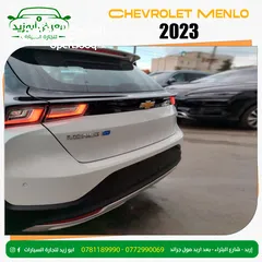  5 Chevrolet Menlo Ev electric 2023