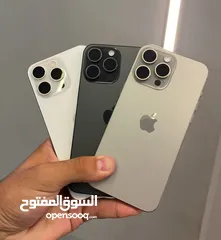  7 iPhone 15 Pro Max عروووض وخصوماات العيد الاضحي غير اي حد