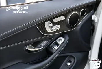  13 مرسيدس سي كلاس كوبيه مايلد هايبرد 2020 Mercedes C200 Coupe Mild Hybrid