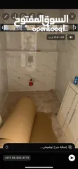  4 متوفر شقه للإيجار ممكن نظام عائله ومفروش وممكن الايجار بالغرفه
