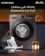  12 غساله سامسونج 9 ك 1400 دوره + هديه مكسنه سامسونج سعر حرق