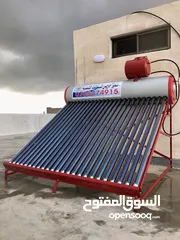  23 مصنع سمير ادريس للسخانات الشمسية