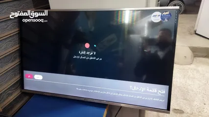  1 شاشه ال جي اصليه 43 بوصه سمارت ريسيفر خارجي استعماله بحاله نضيفه جدا