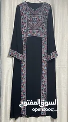  9 اثواب وقفاطين