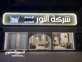  2 بيت للايجار بالمشراك بناء نظيف