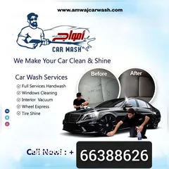  1 غسيل السيارات خدمه منازل متنقلة car wash