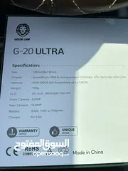  2 تابلت للبيع G-20 ULTRA