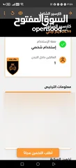  10 فورد Cmx 2017  فحص كامل مالك واحد من الحره دهان الوكالة يوجد اورق كارسير  كلين تايتل