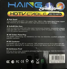  2 Cable hdmi 30 m