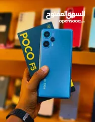  4 اخو الجديد poco F5 5G رام 16 جيجا 256 أغراضة والكرتونه الأصلية متوفر توصيل