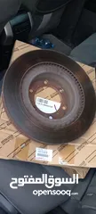  1 Brack disc for toyota prado