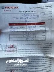  2 هوندا سيڤيك /بنزين /2009 وارد وصيانة الوكالة