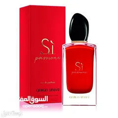  2 عطر Si الأحمر هو عطر نسائي 100 مل