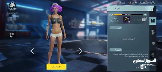  1 حساب ببجي 2025 للبيع
