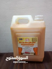  1 عصائر مانجو فرغلي