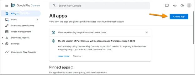  1 مطلوب حساب  Google Play Console قديم