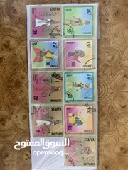  24 طوابع مشكلة