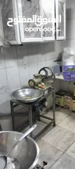  1 مطعم حمص وفول وفلافل