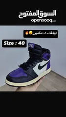  22 حذاء رياضة نايكي أوروبي وكالة