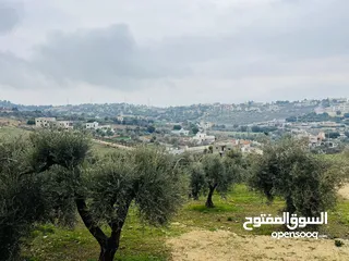 9 3500 م زي إطلالة خلابه