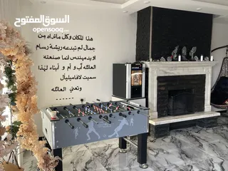  29 La familiale farm فيلا ومزرعة لافاميليال