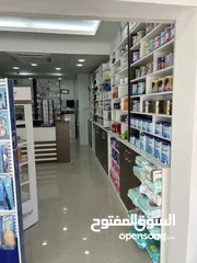  1 -Muscat-Pharmacy for sale-صيدلية للبيع