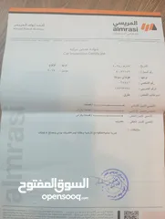  6 هونداي سوناتا 2017 استعمال شخصي ممشى قليل