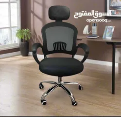  4 كرسي مكتب طبي مميز بمسند للرأس مريح جدآ لساعات عمل طويلة أو للدراسة سارع بالطلب قبل نفاذ الكمية