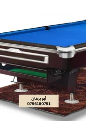  19 طاولات بلياردو جديدة و مستعملة بأحدث المواصفات عرض خاص ولمدة محدودة
