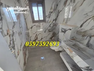  11 #شقة_أرضية_فاخرة_للبيع _ مشطبة سوبر ديلوكس - #رام_الله قرب الاذاعة والتلفزيون