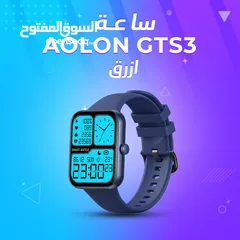  2 ساعة Aolon GTS3