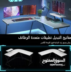  4 طاولات مكتبية او للألعاب بأقل الاسعار