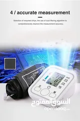  4 جهاز قياس ضغط الدم الناطق الإلكتروني و نبضات القلب مع وظيفة الصوت شاشة LCD كبيرة جهاز الضغط دم ناطق
