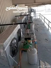  8 جميع الات التبريد