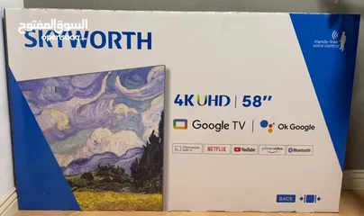  2 Skyworth 58" Smart TV
