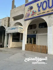  8 مجمع تجاري للبيع