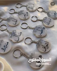  18 ريزن ايبوكسي لاجمل واحلى الهدايا والتوزيعات
