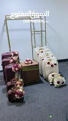  4 شناتي لنقل جهاز العرائس او للسفر