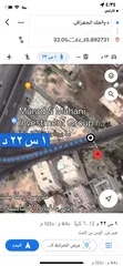  8 أرض شفا بدران 961 م2 سكن ب واجهة 30 متر شارع 20 متر منطقة حيوية قرب