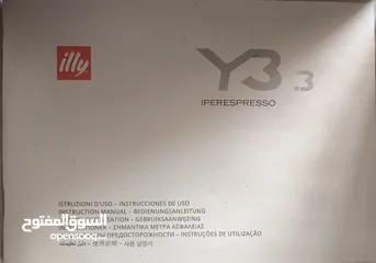  11 للبيع ماكينه قهوه ايلي الايطاليه الاصليه جديده illy