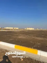  5 قطع اراضي سكنيه في بغداد