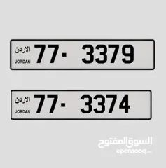  1 رقمين كبلز مميزات