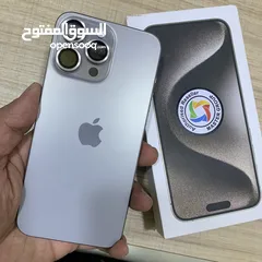  1 15 برو ماكس كفاله